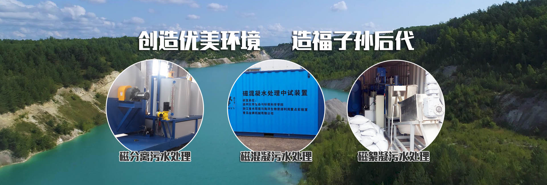 山東泗水鑫峰面粉機(jī)械有限公司